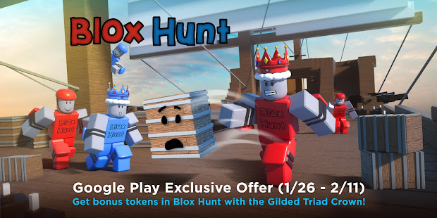 Online Dater Alert Roblox Id