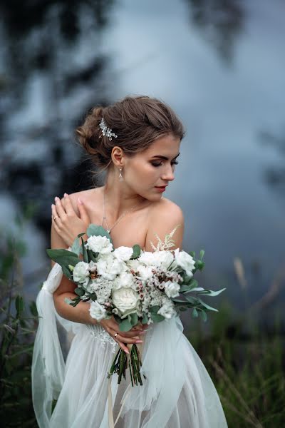 Fotografo di matrimoni Valeriya Lebedeva (minty). Foto del 20 agosto 2021