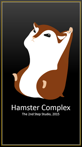 Hamster Complex