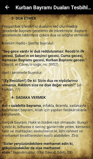 Kurban Bayramı Mesajları