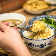 鼎富發豬油拌飯