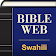 Swahili World English Bible icon