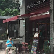 Maple Maple Café