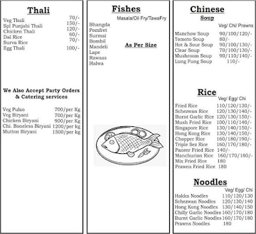 Vijay Lunch Home menu 