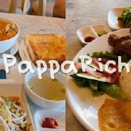 PappaRich 金爸爸馬來西亞風味餐廳(三井店)