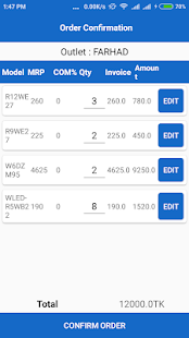 LPos(圖7)-速報App