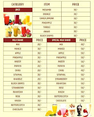 Noor Cafe & Juice menu 1