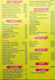 Zam Zam Food Express menu 1