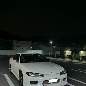 シルビア S15