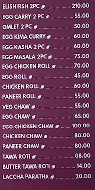 Maa Tara Hotel menu 1