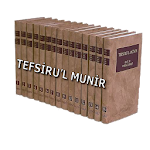 Cover Image of Unduh Tefsiru'l Munir 6.1 APK