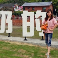 菓風巧克力工房