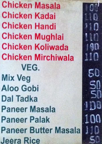 Hotel Samrudhi menu 