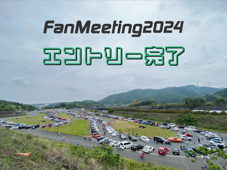 レヴォーグのスバル乗りと繋がりたい・レヴォーグ乗りと仲良くなりたい・ファンミーティング2024エントリーに関するカスタム事例の投稿画像1枚目