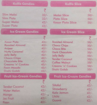 Sanjay Tea menu 2