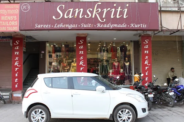 Sanskriti Retails Pvt. Ltd photo 