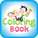 Enfants Coloring Book icon