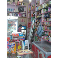 Jeetu Super Store photo 3