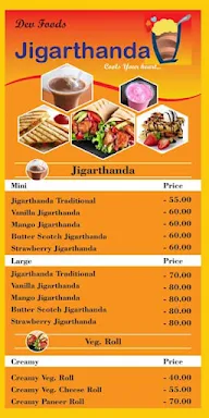 Jigarthanda menu 2