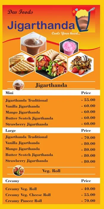 Jigarthanda menu 