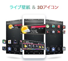 CM Launcher 3D-カスタマイズ可能、セキュリティ保護、効率的のおすすめ画像5