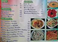 DDS Cafe menu 1