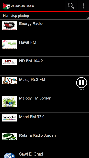 免費下載娛樂APP|Jordanian Radio app開箱文|APP開箱王
