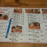 豐滿早午餐(新莊中信店)