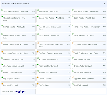 Shri Krishna's Bites menu 
