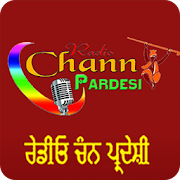 Chann Pardesi 4.1.1 Icon