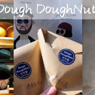 Dough Doughnuts 兜兜圈 二號店