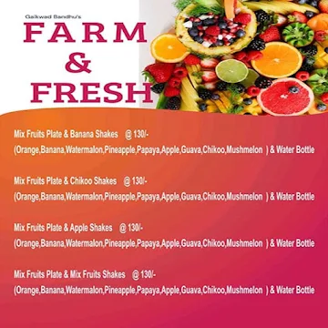 Morya Fruits & Food menu 