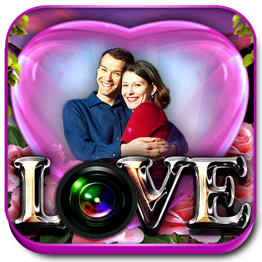 H+m love. R+m=любовь. Sh логотип. д+н =лове. любовные буквы.