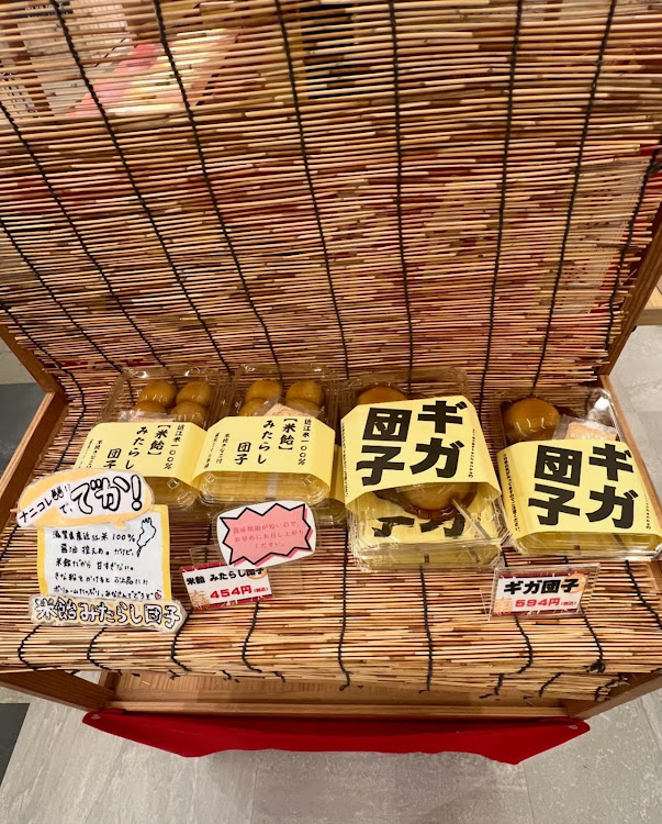 KS太郎さんが投稿した休憩中にパシャリ📸・9月もよろしくお願いします。・地震災害に遭われた方々にお見舞い申し上げます・兵庫県西宮市　中国道上り西宮名塩サービスエリアに関するカスタム事例の投稿画像6枚目