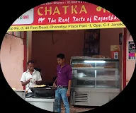 Chatka Matka photo 2