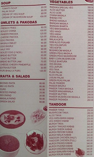 Radhika AC Garden Resto menu 