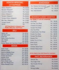 Om Sweets & Snacks menu 5