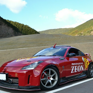 フェアレディZ Z33