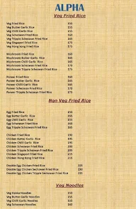 Alpha - House of Biryani & Tandoor menu 2