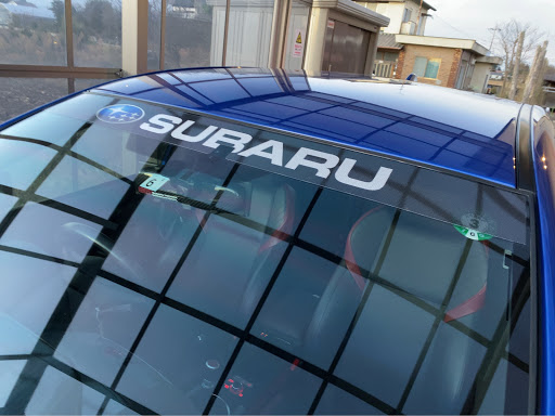 Wrx Sti Vabのハチマキステッカー コンペティションサンシェード デカルコに関するカスタム メンテナンスの投稿画像 車 のカスタム情報はcartune