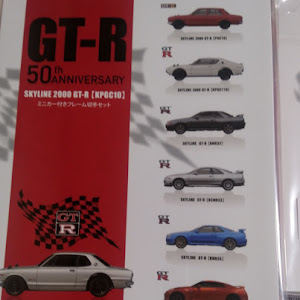 スカイライン GT-R BNR32
