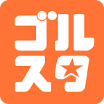 Cover Image of Скачать ゴルスタ-夢がはじまる中高生アプリ-ライブ配信＆トークが無料 3.32 APK