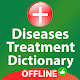 Diseases Treatments Dictionary Download on Windows