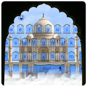 Taj Mahal Keyboard Theme  Icon