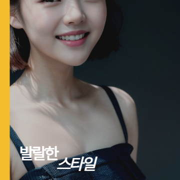 인천_셔츠룸_도우미1.jpg