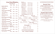 Radhe Dhokla menu 5