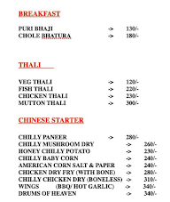 The Indian Gravy House menu 1