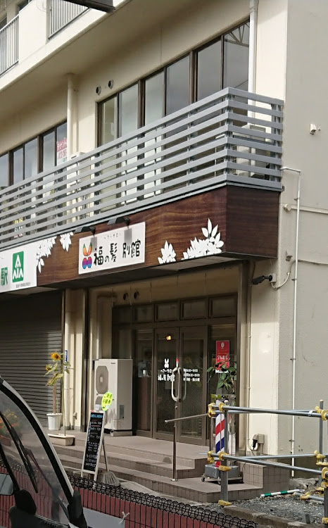 ハスラーのイオンモール利府で買い物・初めてnoコメダ珈琲店deランチ・湾岸ミッドナイト6R・龍が如く7に関するカスタム事例の投稿画像2枚目