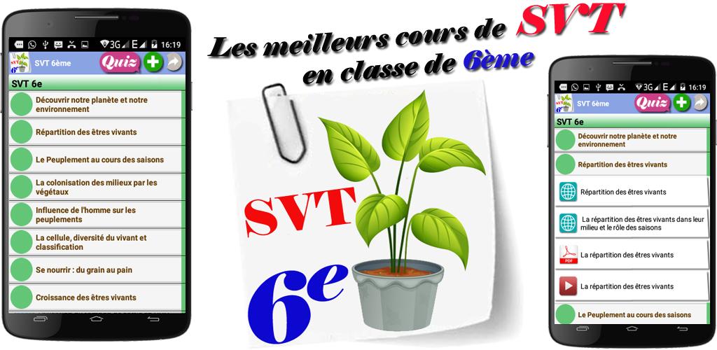 Svt 6eme Latest Version For Android Download Apk