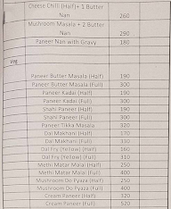 Biryani Hub menu 3